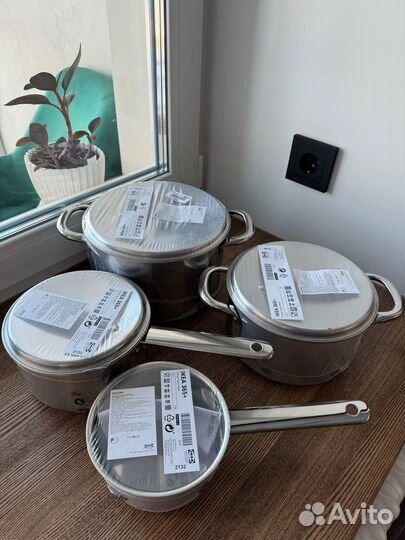 Набор кастрюль IKEA