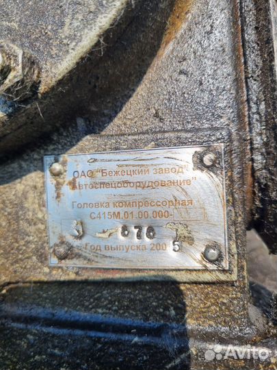 Компрессор воздушный 380в бу