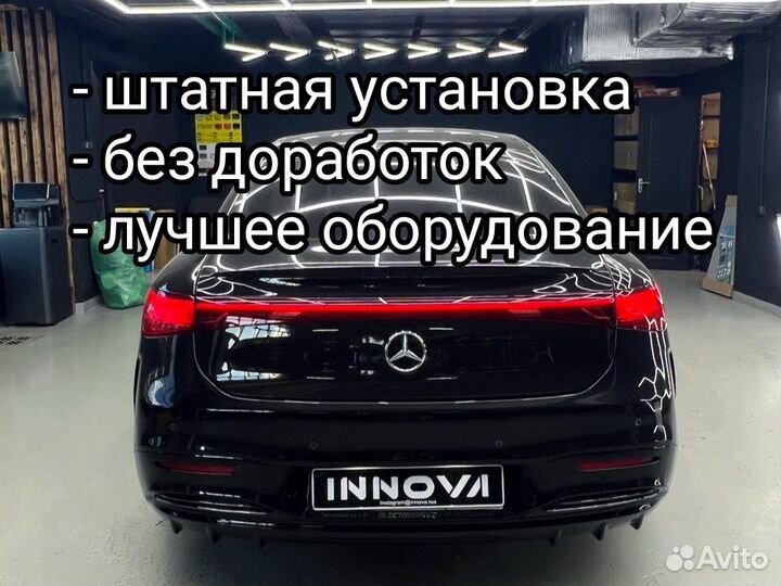 Доводчики дверей на Mercedes-Benz EQS EQS EQC