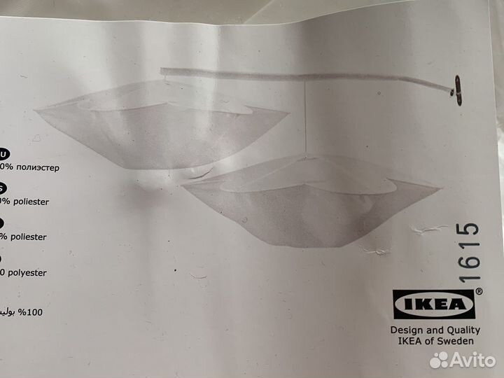 Облако для детской кроватки