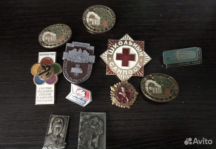 Значки СССР Ленин красная лента и другие