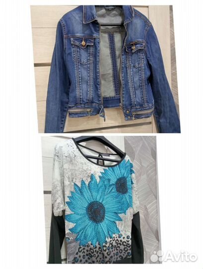 Женская одежда