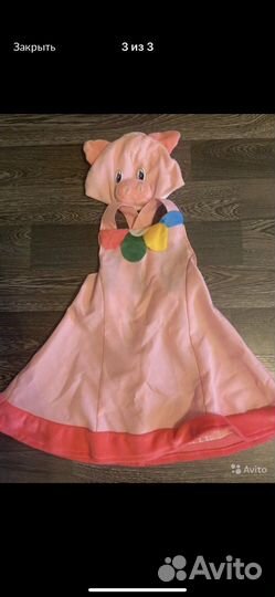 Костюм свинки поросенка