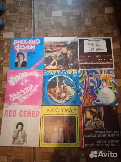 Граммофонные пластинки, виниловые пластинки