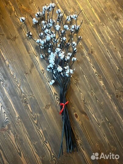 Хлопок сухоцвет 1,5 метра для большой вазы