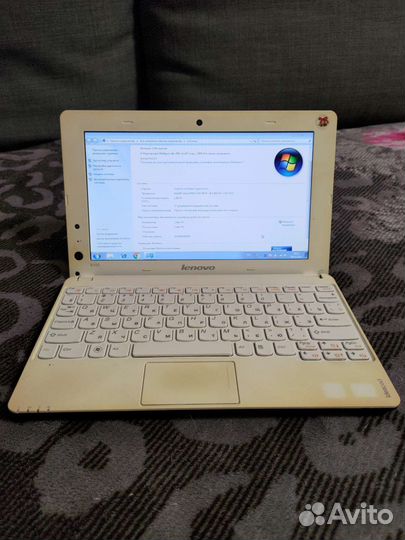 Lenovo S100
