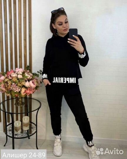 Спортивный костюм