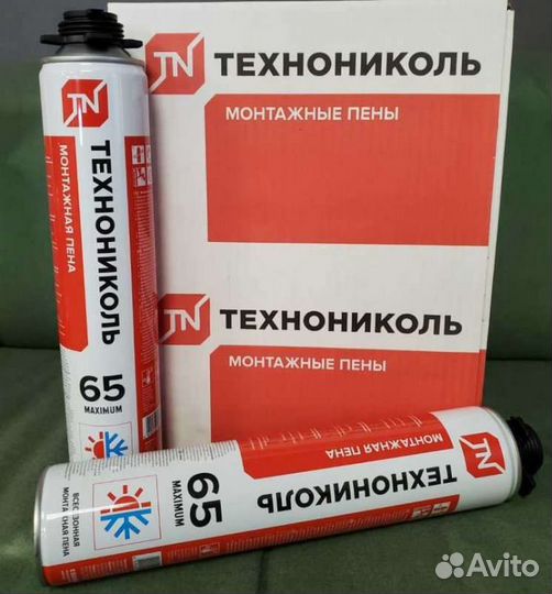 Осп-3 9,12мм OSB