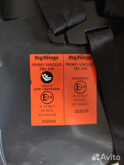 Автокресло от 0+(до13кг) Peg Perego Primo Viaggio