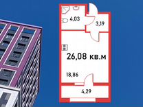 Квартира-студия, 26,1 м², 7/22 эт.