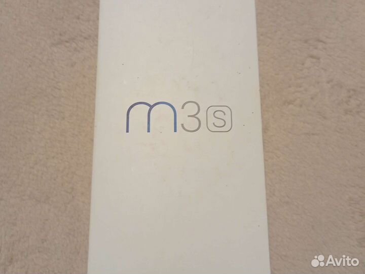 Коробка для телефона