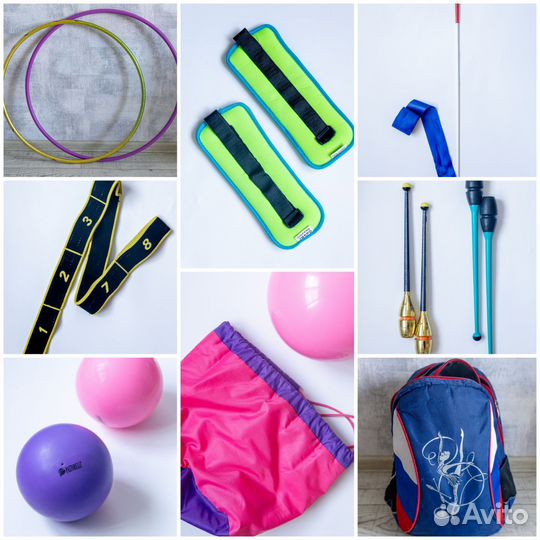 Набор спорт.инвентаря для худ. гимнастики