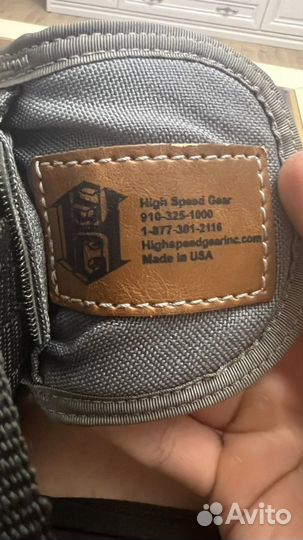 Тактический пояс с подсумками