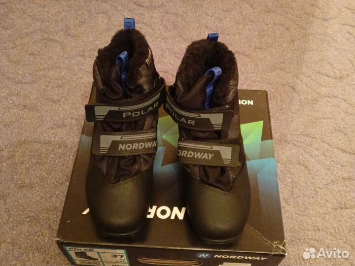 Лыжные ботинки