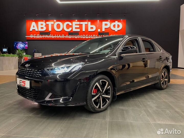 Kaiyi E5 1.5 CVT, 2023