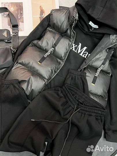 Спортивный костюм женский теплый тройка