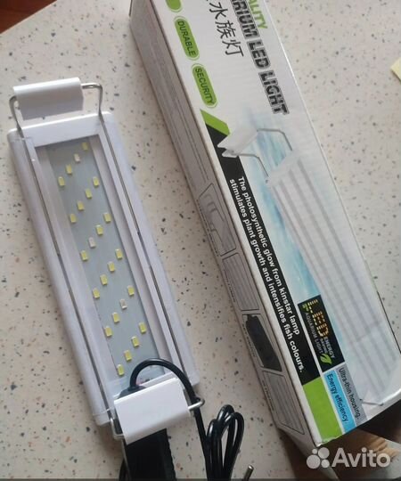 Светодиодная лампа для аквариума svanur 20см