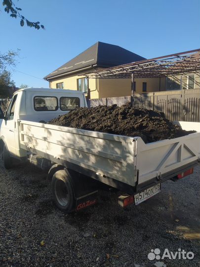 Земля чернозем плодородный