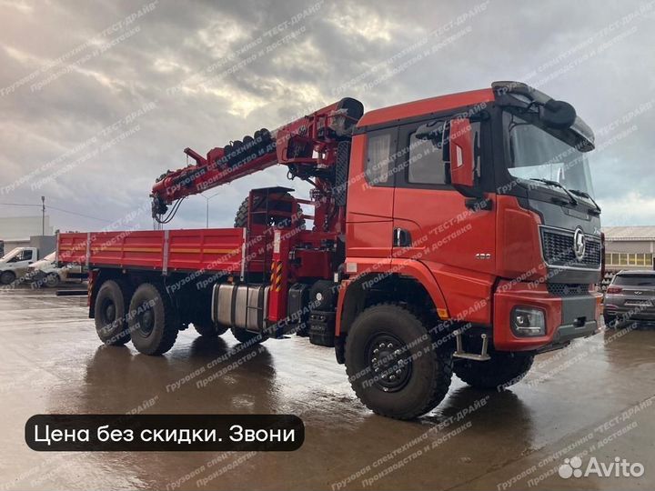 Shacman (Shaanxi) X3000, 2024