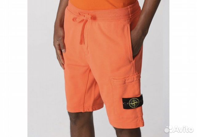 Шорты stone island оригинал