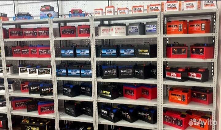 Аккумулятор 75 ah Energy 1/Доставка