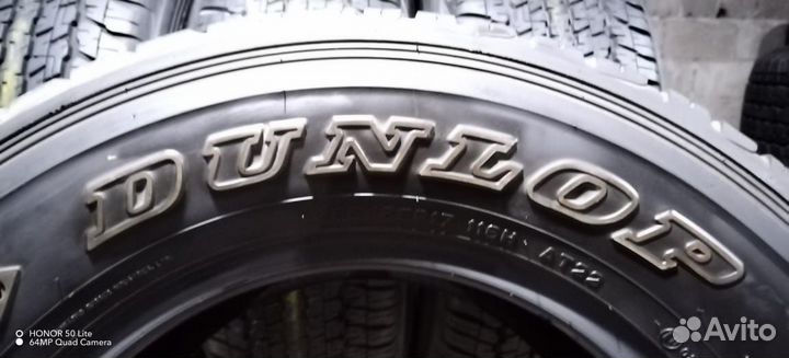 Dunlop Grandtrek AT22 285/65 R17