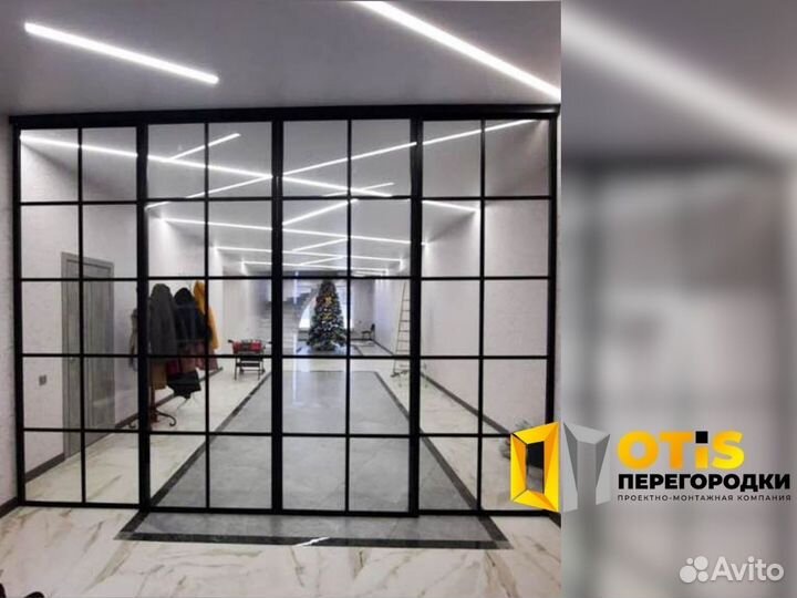 Стеклянная перегородка для зонирования