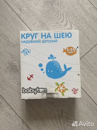 Развивающий коврик BabyGo с пианино