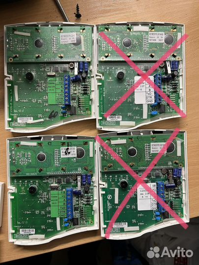 С2000-М версия 2