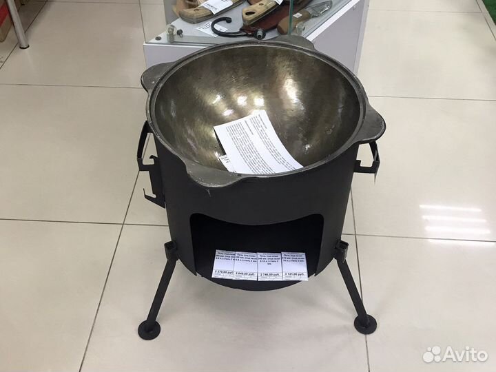 Чугун Казан + Печь Учаг