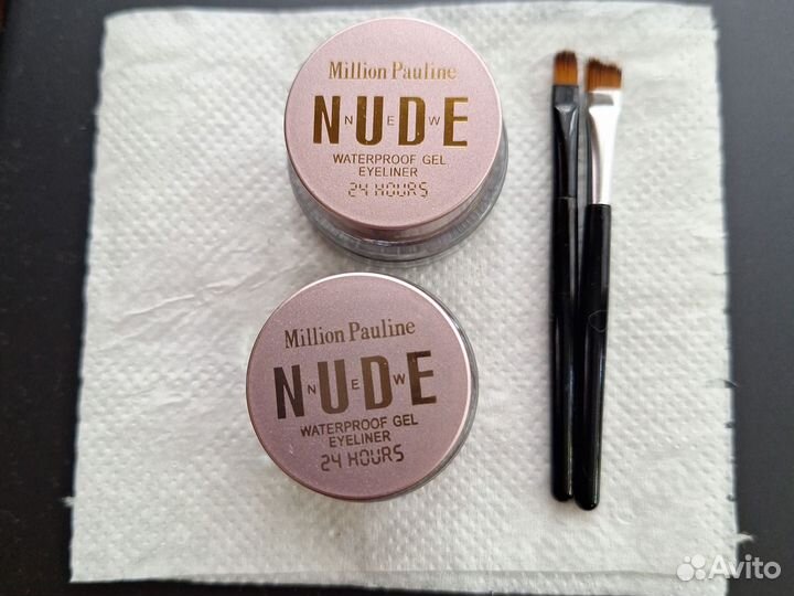 Помадка для бровей