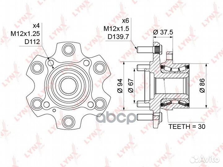 Ступица перед. в сборе WH-1177 lynxauto