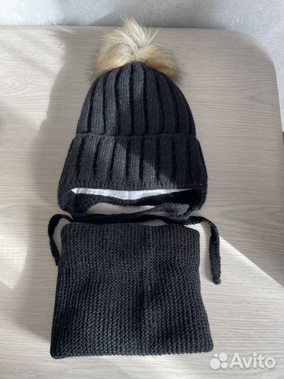 Шапка зимняя