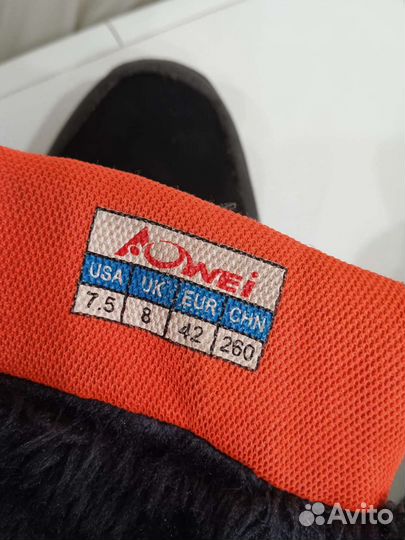 Кроссовки мужские