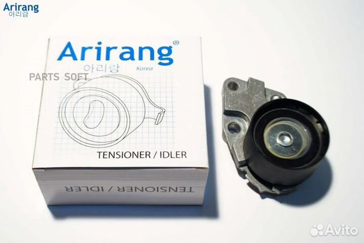Arirang ARG35-1122 Ролик натяжной Daewoo (Espero/N
