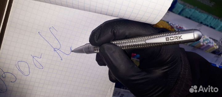 Стальная автоматическая шариковая ручка Bork