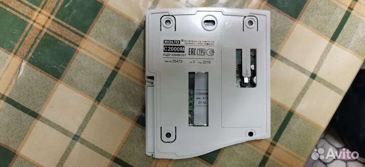 Пульт контроля и управления с2000м