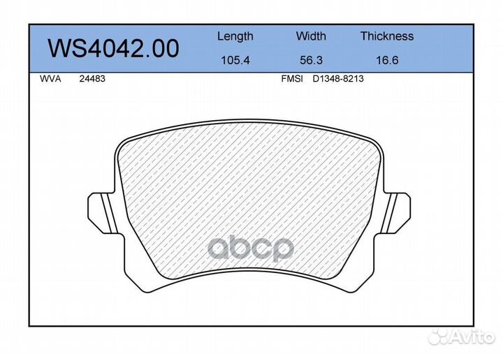 Колодки тормозные дисковые зад WS404200 JEE