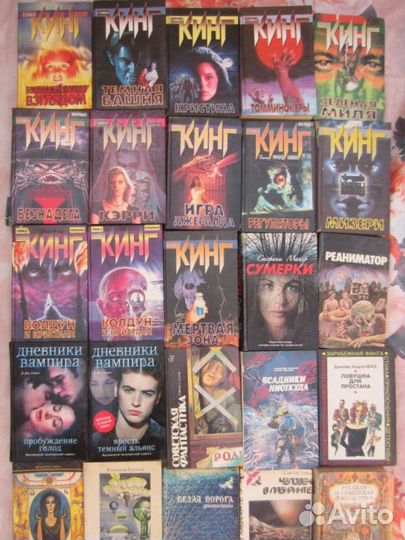 Ф. Незнанский. Абонент недоступен. 2000 год