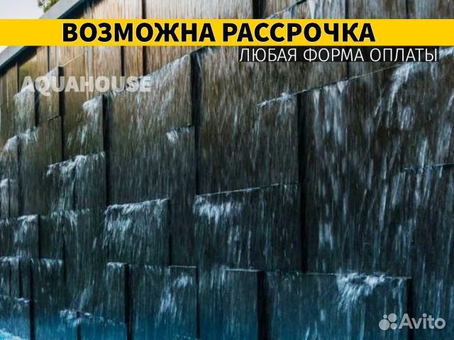 Водопад по камню / Свое производство