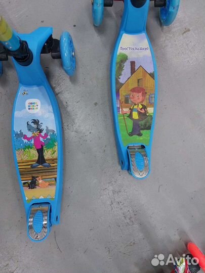 Самокат трехколесный City Ride / Союзмультфильм