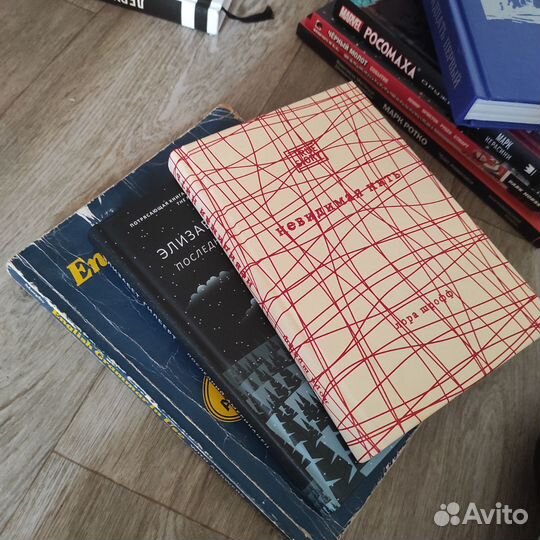 Разные книги, на английском языке,графические