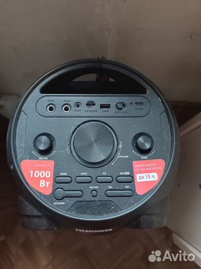 Блютуз колонка большая