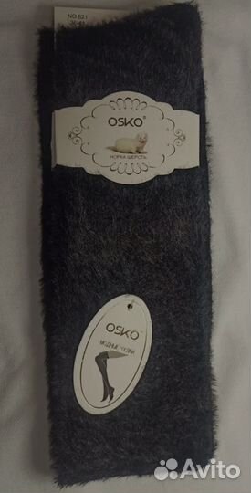 Гольфы из норки. Чёрные