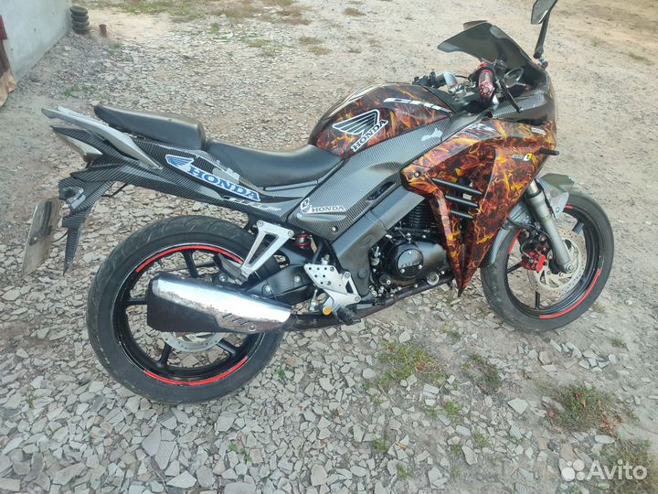 Racer skyway 250