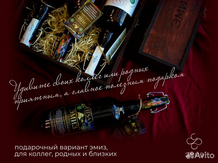 Корпоративные подарки