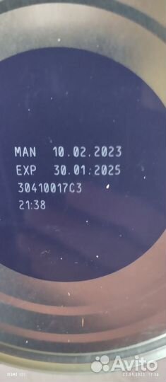 Детская смесь нан 2