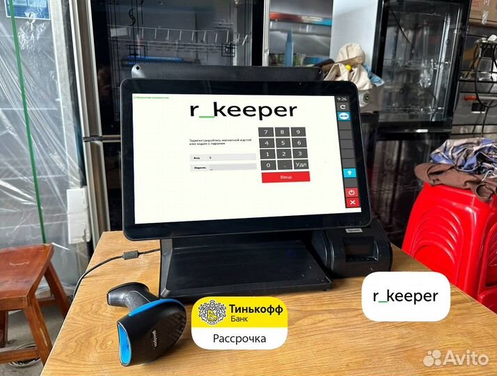 Комплект айко iiko автоматизация кафе бара рестора