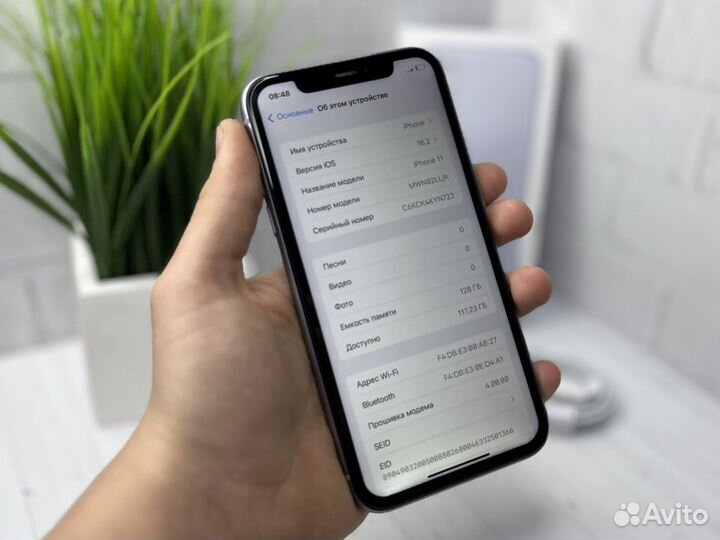 iPhone 11, 128 ГБ