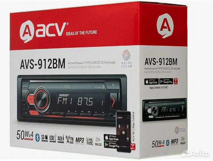 Автомагнитола ACV FM/MP3/USB/SD мультицвет подсвет